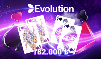 cmaxi evolution what a pair-Campaign_desktop 182,000